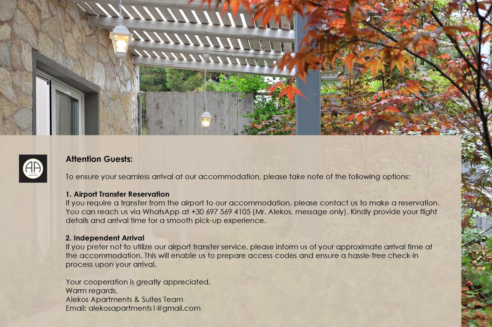 Apartment Alekos Luxury Free 24h Transportation From - To Airport *